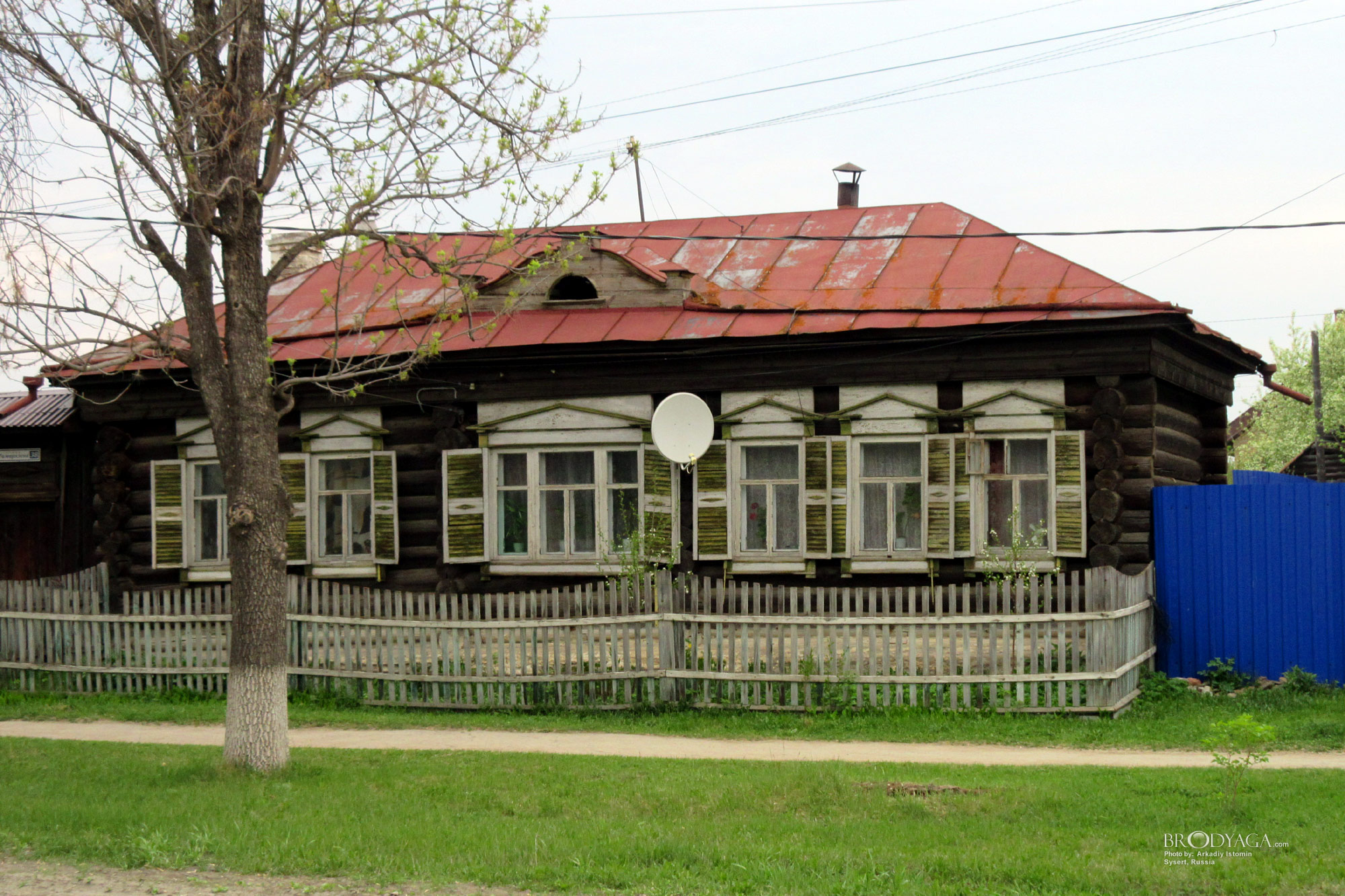 Sysert (Сысерть)